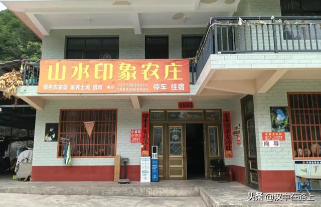 火爆全网的汉中秦巴古道穿越线路,超详细攻略来啦!