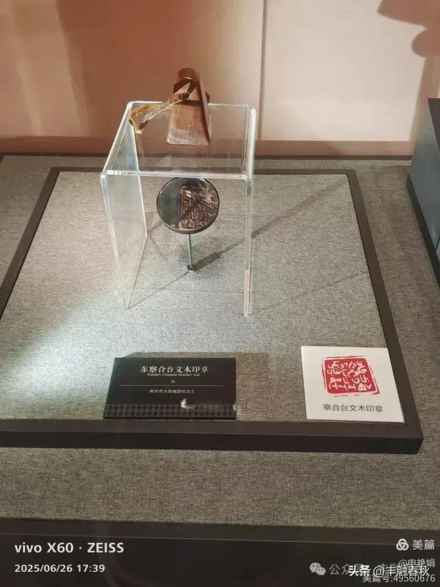 穿越千年的丝路回响：走进龟兹博物馆｜申艳娟