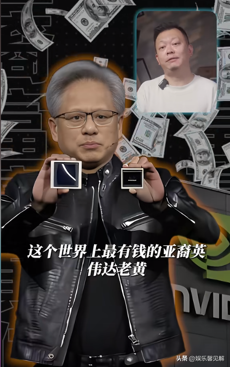 留有后门？4万亿芯片巨头埋雷中国，国家约谈，人民日报发文质疑