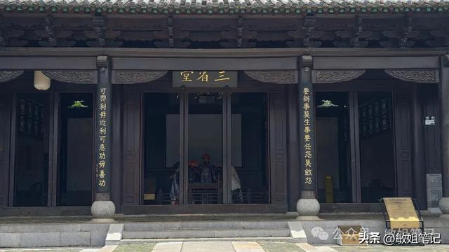 【滇行漫记之二】建水：千年古城的慢时光