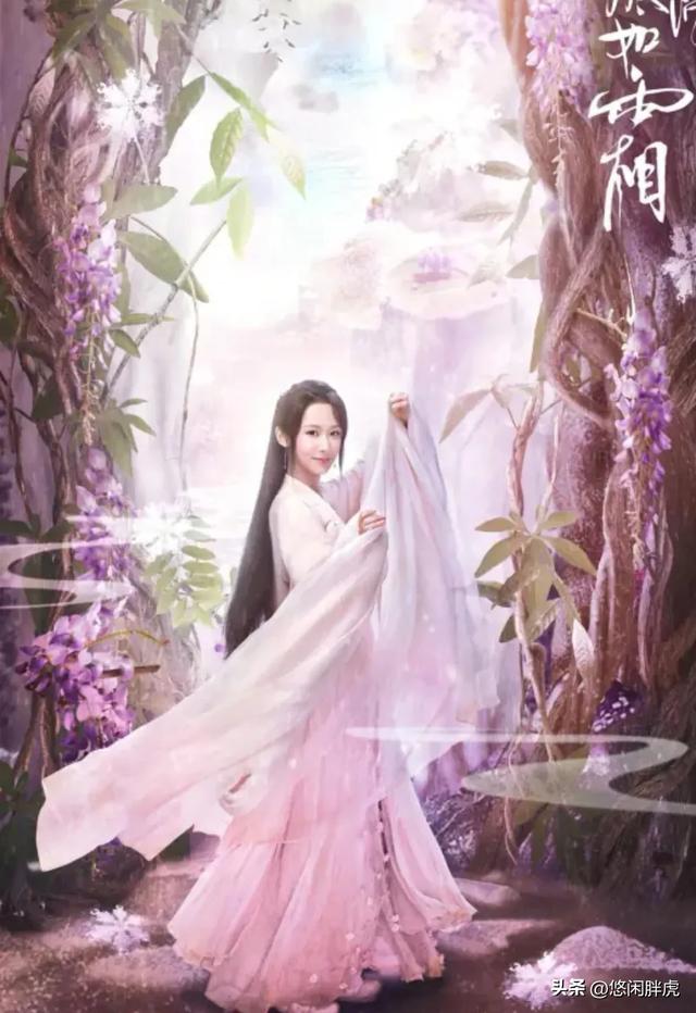 拒绝剧荒❗️14部杨紫出演的电视剧