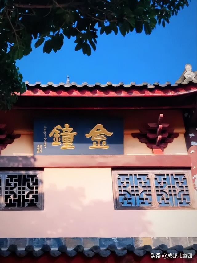 周末去什邡，带娃爬李冰治水的山，嗦一碗熟浆米粉