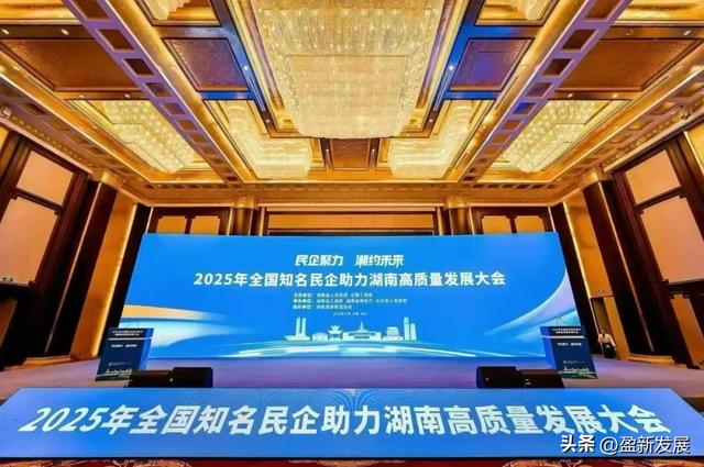 铜官窑酒店群:以“国字号”实力承载时代盛会