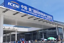 “中跨展”将在厦举行！规划展位超1200个图片