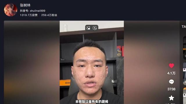 砸神像、睡坟地！号称反封建迷信第一人的张树林，如今面相大变