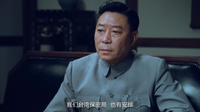 《沉默的荣耀》中，最阴险的人是谁？不是谷正文，不是毛人凤