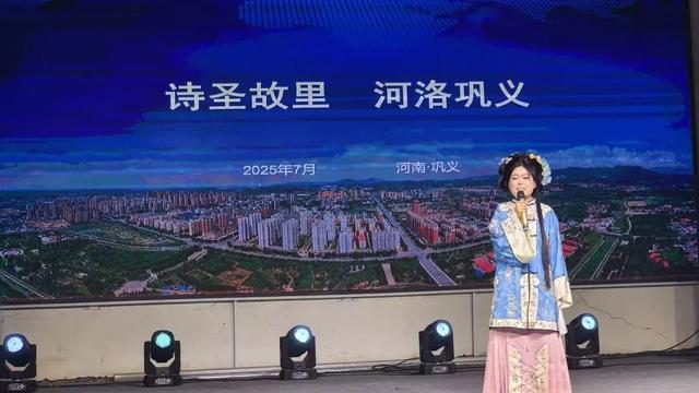 “夏爽中原·老家河南”，巩义文旅向您发出清凉邀约