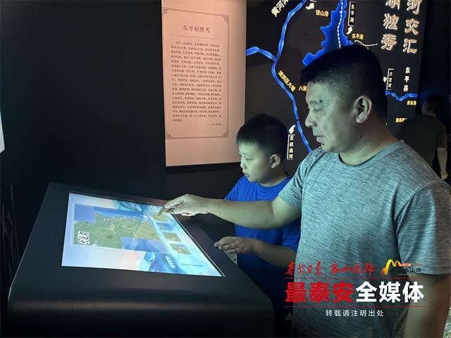 “通江达海 千里畅行”⑭丨东平县博物馆丰富运河元素 戴村坝博物馆焕新亮相 东平湖畔兴起大运河文化热