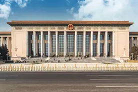 人民大会堂竟能出租，办婚礼开演唱会，这些钱最后都去了哪里？图片