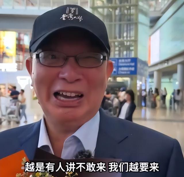 岛内出席93阅兵人员名单出炉，绿营气急败坏，特朗普对台态度或变
