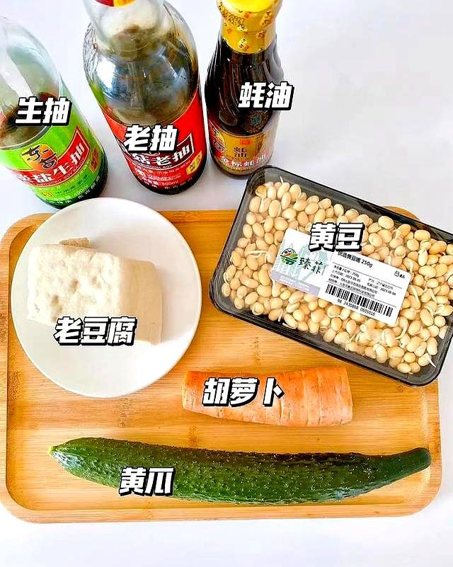 秋天多吃这道菜！一抗菌，二消炎，三通便，四增免疫，鲜嫩正当季