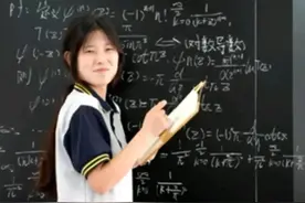 教育不平等:如何为每个孩子一个公平机会？图片