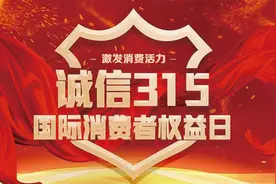 【3·15品牌宣传】联发中心：买loft，别踩坑，看这一篇就够了！图片