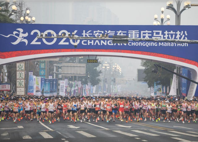 重庆马拉松比赛现场有选手倒地，经抢救无效不幸去世？涉事各方回应