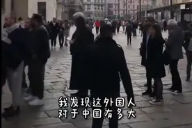 外国网友热议中国国土面积：大到你无法想象！图片