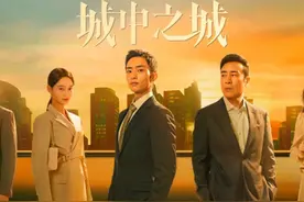 全网女人都在心疼的男人——于和伟图片