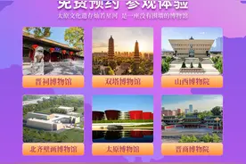 张韶涵太原站歌迷专属福利今日公布图片