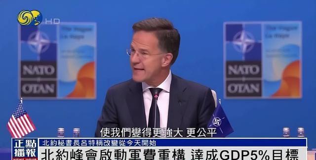 风向突变，特朗普通告全球，承认中美旗鼓相当，霸权时代要终结？