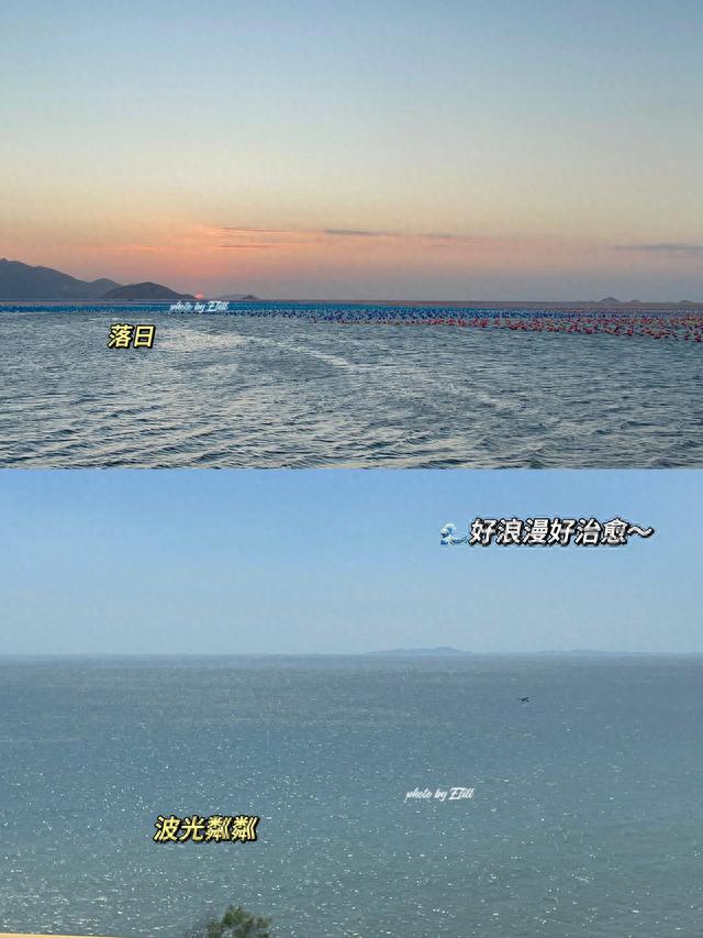 南澳岛旅游攻略(南澳岛必去八个景点)