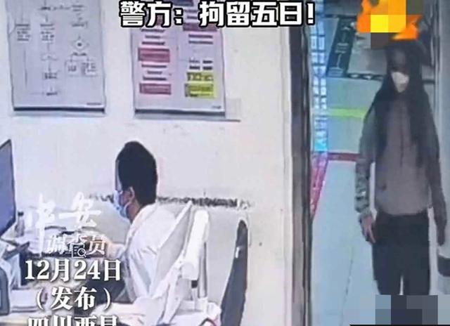 女子嫌等待时间过长扇医生耳光，视频流出指认现场曝光，肠子悔青