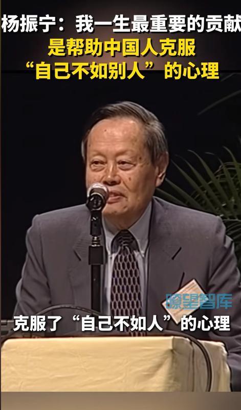 杨振宁葬礼结束，盖国旗完成夙愿不到24小时，恶心一幕就出现了！