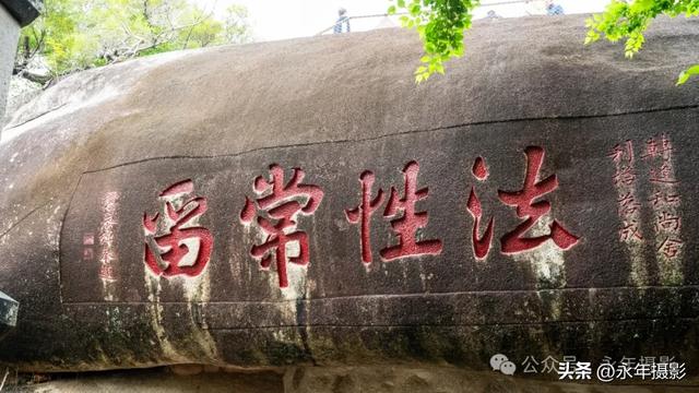 自驾环游中国行（十九）福建厦门南普陀寺