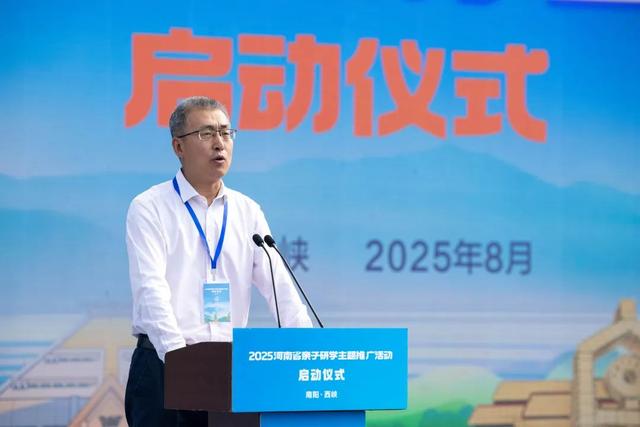 亲子研学来河南，“豫”见奇妙课堂！
