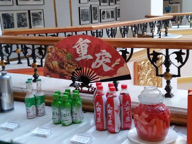 北京重庆饭店不仅有“渝味360碗”，还有360度的美