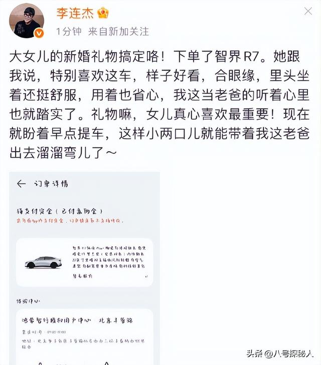 钱再多有什么用？62岁李连杰病情再次恶化，才懂成龙那番话含金量