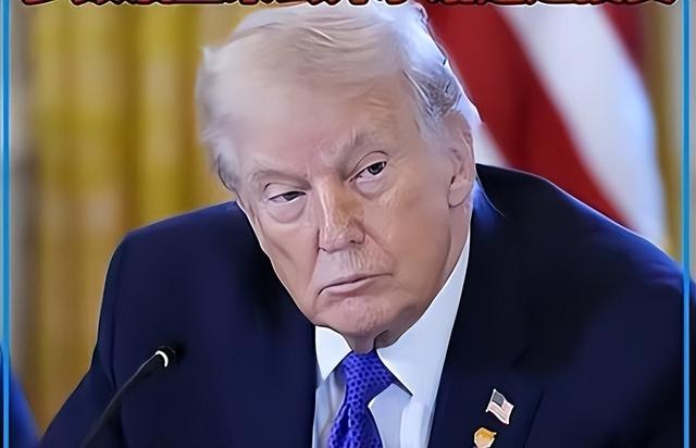 特朗普半小时内连续扣押2艘油轮，不到24小时	，中方强硬送上2句话