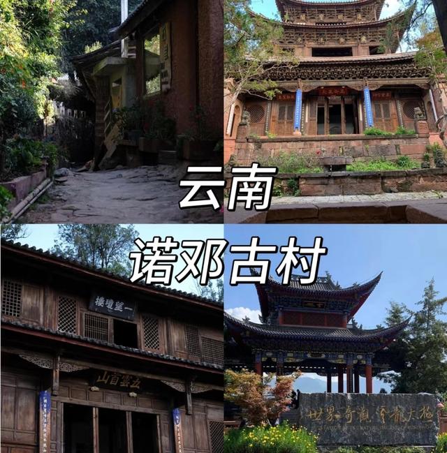 部分5A景区因“体验差、雷点多”被年轻人抛弃，该怎么避雷？