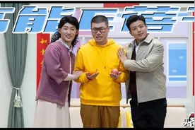 偏偏，喜人最争气！图片