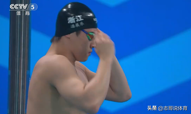 全运会爆冷 400米自：潘展乐仅第5无缘领奖台 孙杨第6 他刷新PB夺冠