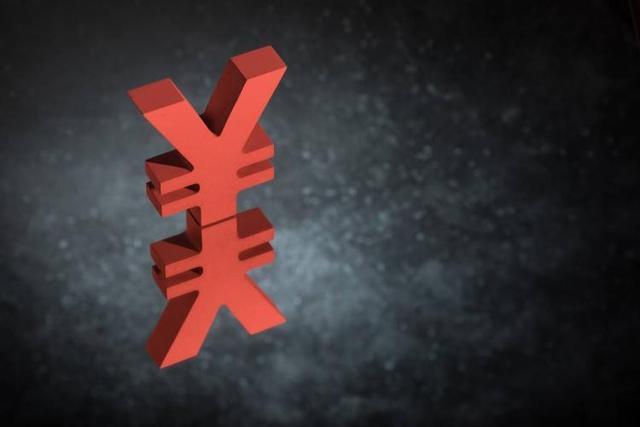 中国为何突然对澳矿“亮红牌”