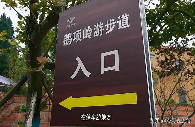 成都近郊，超级冷门徒步，山野藏流传已久的石屋，地铁公交直达！