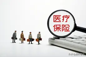 2025年新农合缴费将开启，每人补贴700元，60岁以上可以减免吗？图片