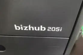 bizhub 205i 报 维修呼叫2图片