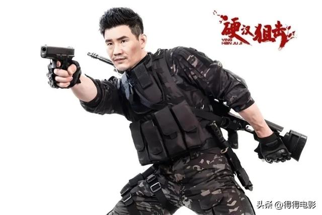 嘎子亲手把自己送进拘留所，那个童年小英雄，终究活成了“反派”