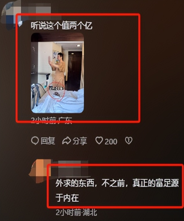 62岁李连杰回应噩耗，手术过程佛珠不离手，聊天记录透露更多细节
