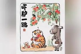 晚年静悄悄，老人在作妖图片