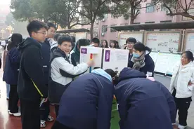 曾都一中第五届凤凰文化节“科技文化篇”盛大开启！图片