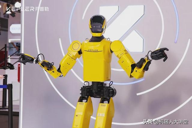 2025 WAIC 炸场！开普勒K2大黄蜂直播8小时，Optimus压力来了？