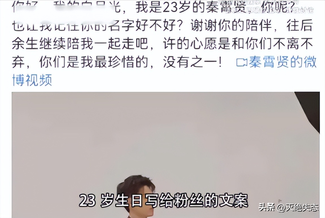 一个比一个玩的花，这些“管不住下半身”的男星，没一个值得同情
