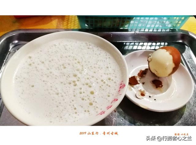 山东行游影记（145）—青州范公亭公园