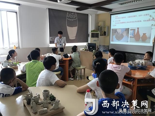 陕西科技馆举办“漫游科学世界 共贺祖国华诞” 主题科普活动