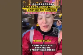 宝妈带俩娃摆摊新后续：捐5万博主发声，社区回应，宝妈做法亮了图片