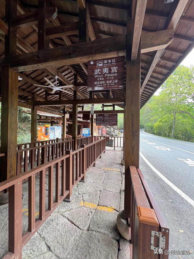 武夷山，其标志性的景点即玉女峰，也是福建省的地标