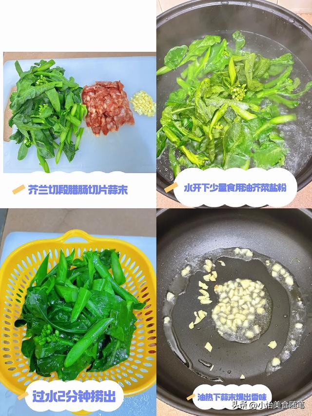 再贵也要吃!11月正大量上市, 一润肺, 二通便, 三排毒, 错过真可惜!