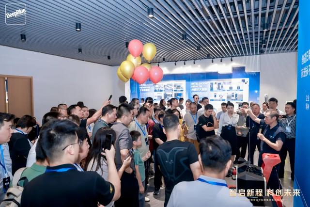 智启新程，科创未来|热烈祝贺深兰科技集团新总部启用