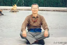 慎念修持，慎言积德，心净念正，步步稳健行正道！图片